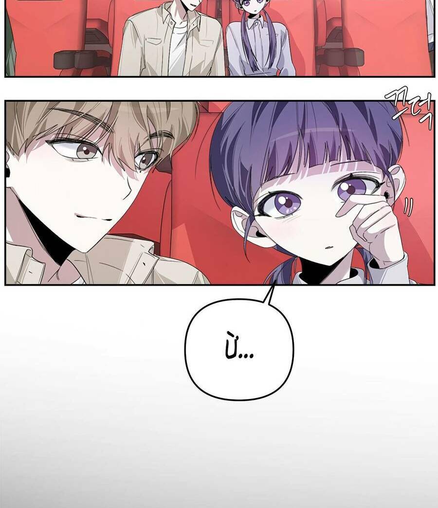 Đàn Anh Xấu Xa - Chap 18 - Trang 38