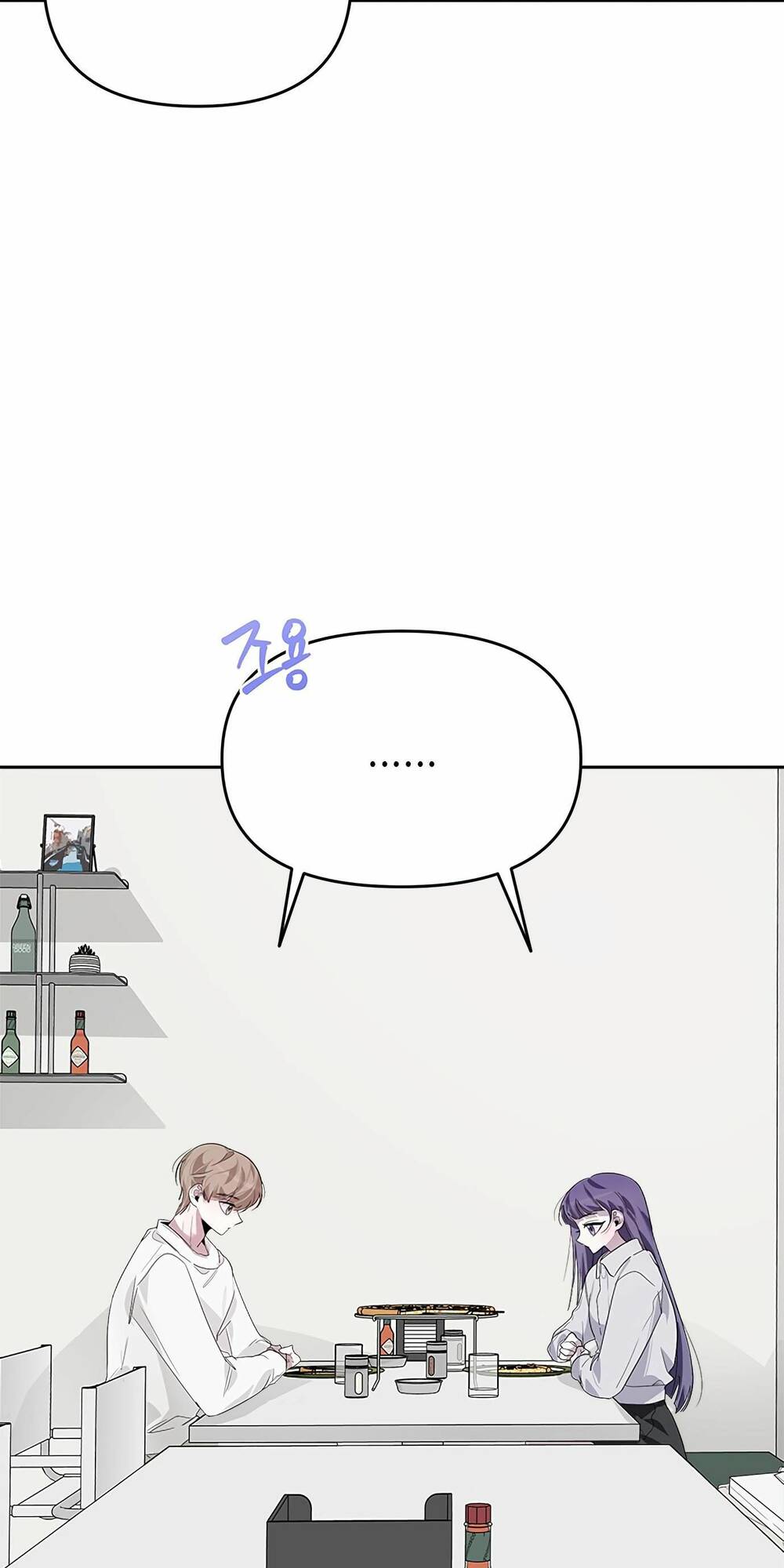 Đàn Anh Xấu Xa - Chap 19 - Trang 2