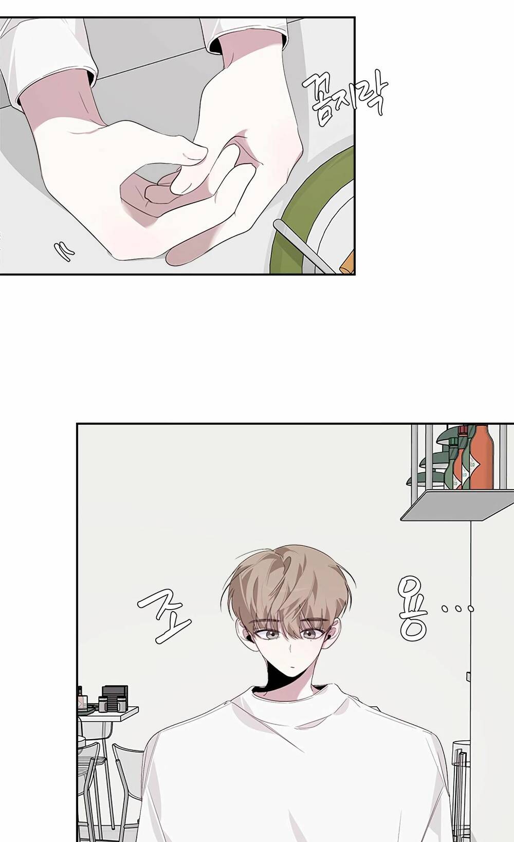 Đàn Anh Xấu Xa - Chap 19 - Trang 4