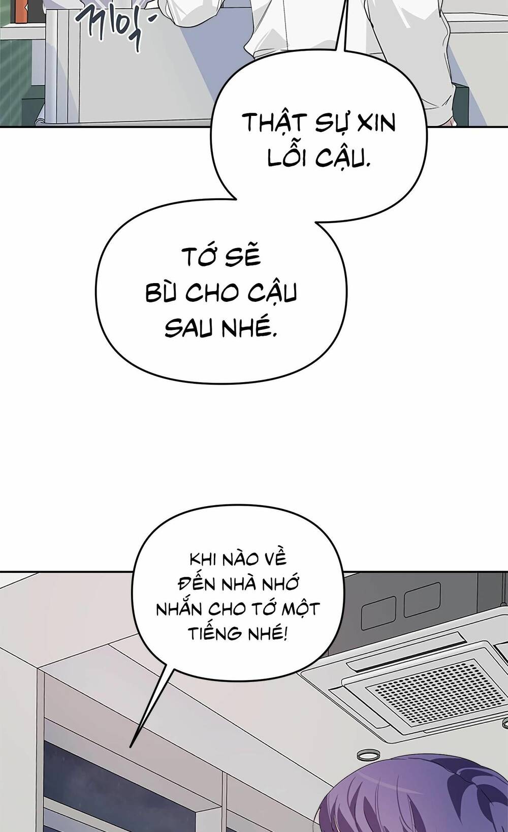 Đàn Anh Xấu Xa - Chap 19 - Trang 44