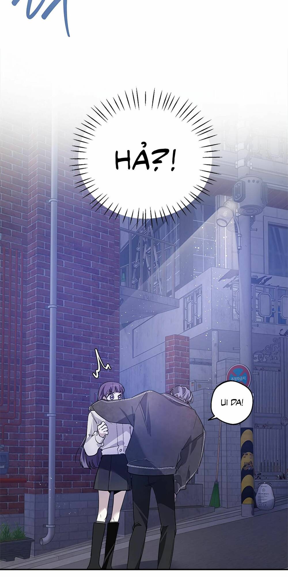 Đàn Anh Xấu Xa - Chap 19 - Trang 51