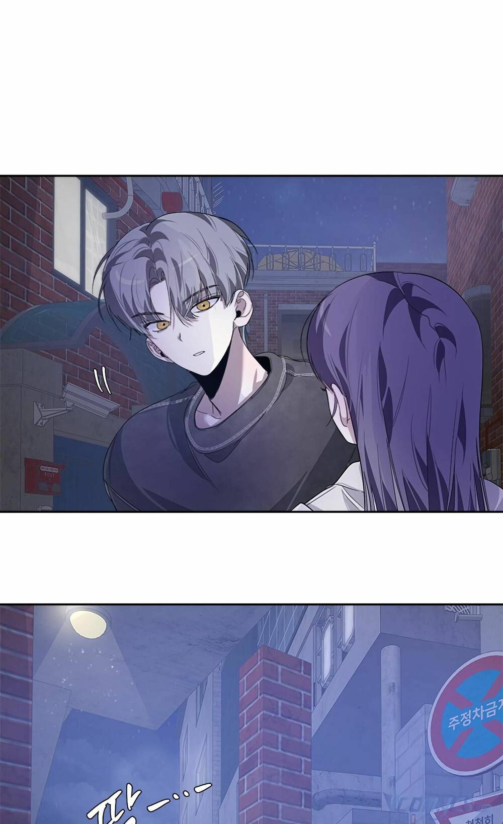 Đàn Anh Xấu Xa - Chap 19 - Trang 55