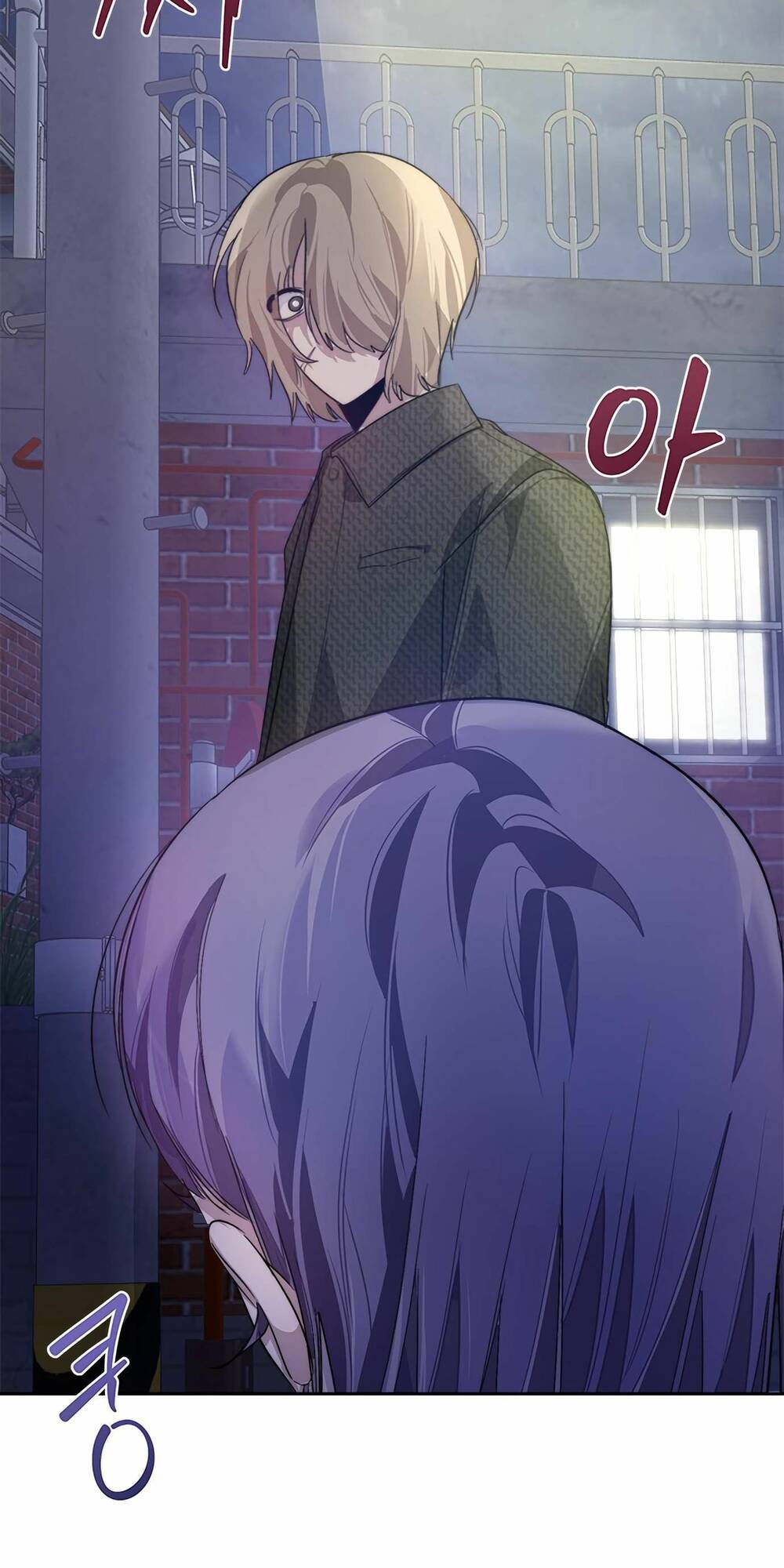 Đàn Anh Xấu Xa - Chap 19 - Trang 66