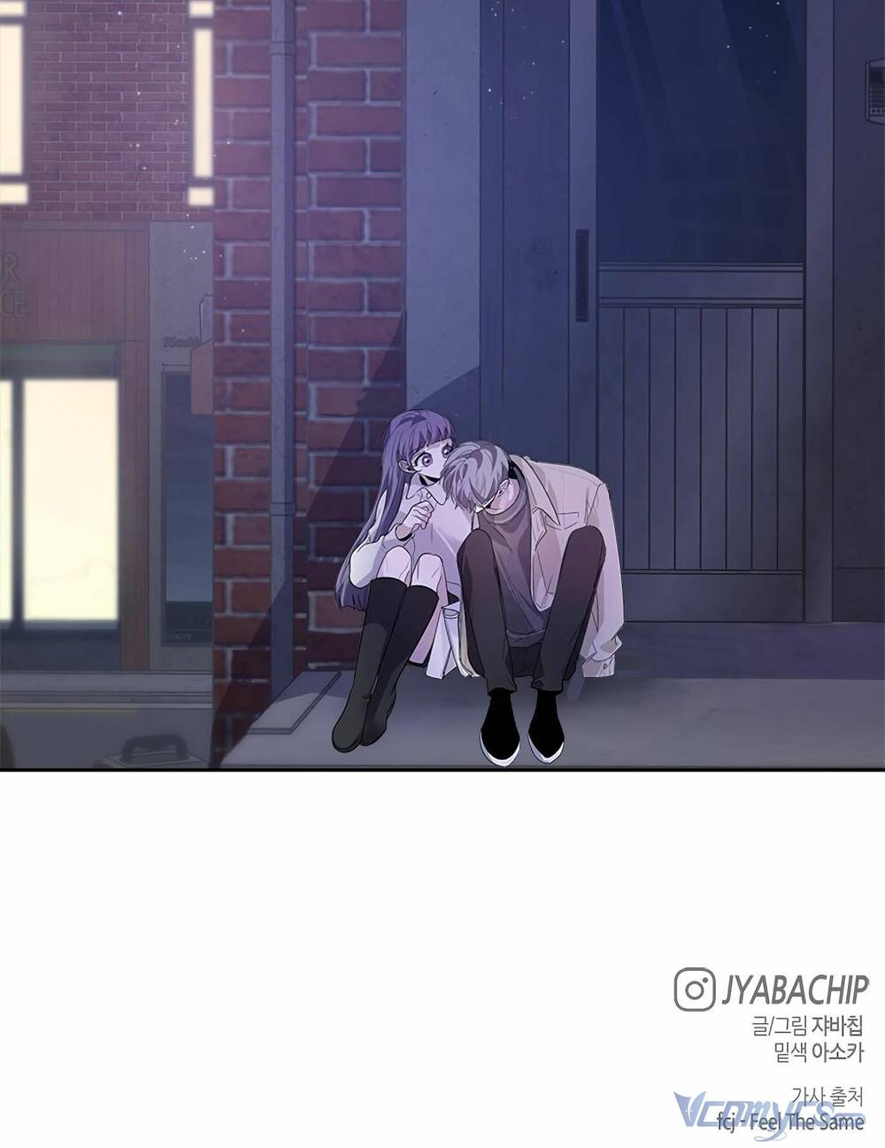 Đàn Anh Xấu Xa - Chap 19 - Trang 87