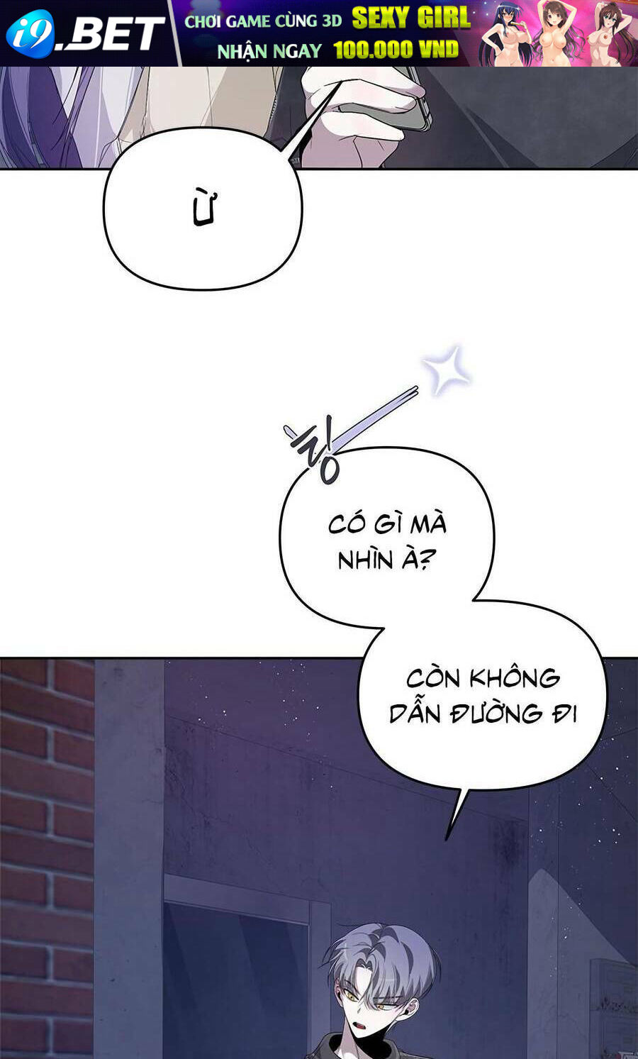 Đàn Anh Xấu Xa - Chap 20 - Trang 17