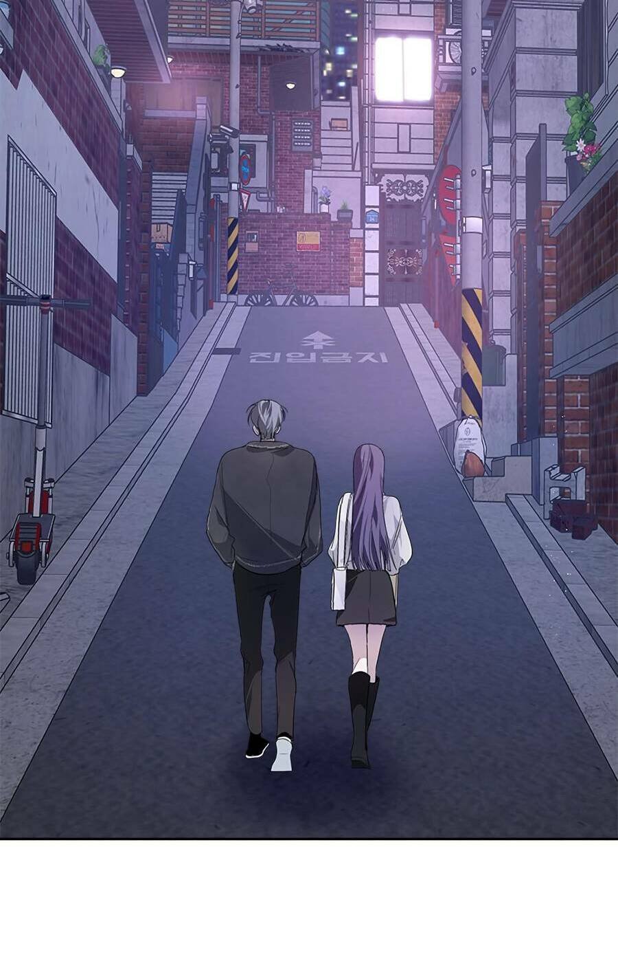 Đàn Anh Xấu Xa - Chap 20 - Trang 20
