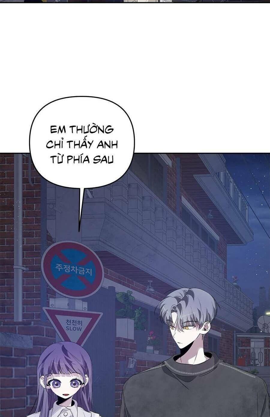 Đàn Anh Xấu Xa - Chap 20 - Trang 22