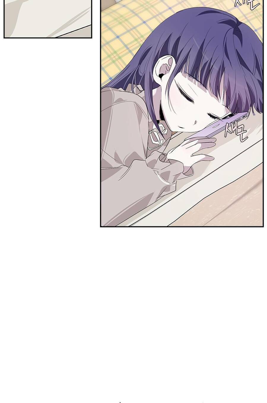 Đàn Anh Xấu Xa - Chap 20 - Trang 45