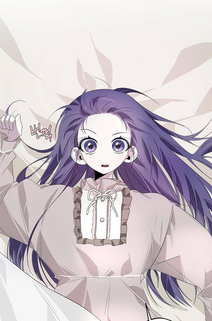 Đàn Anh Xấu Xa - Chap 20 - Trang 47