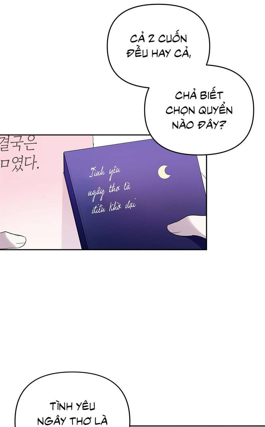 Đàn Anh Xấu Xa - Chap 20 - Trang 73
