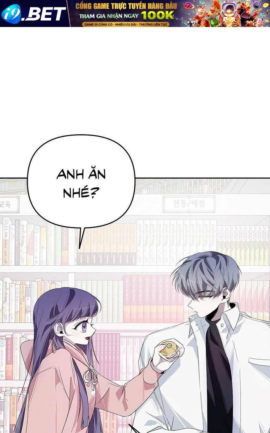 Đàn Anh Xấu Xa - Chap 21 - Trang 14