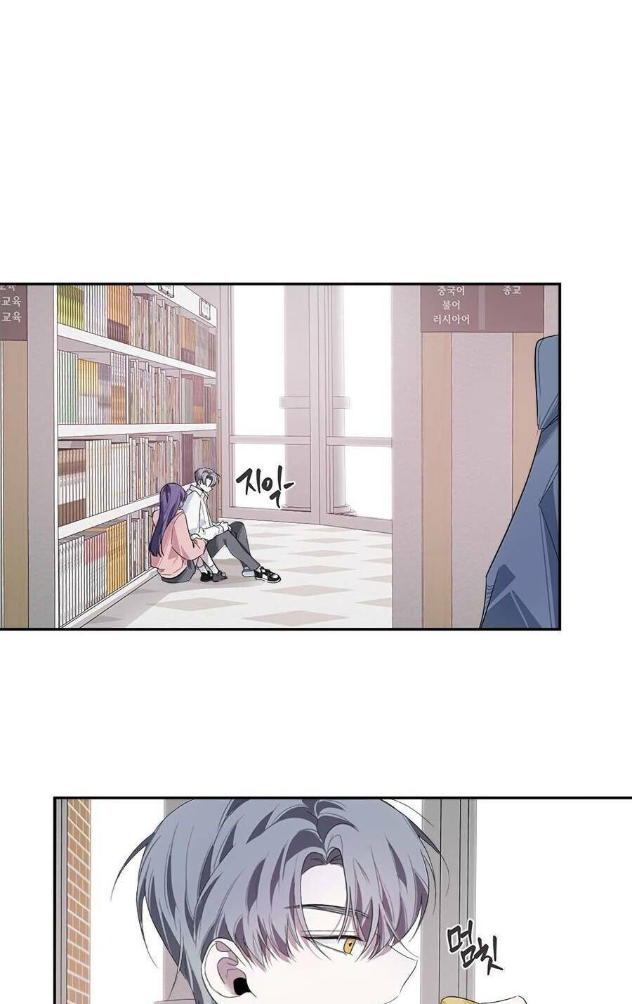 Đàn Anh Xấu Xa - Chap 21 - Trang 21
