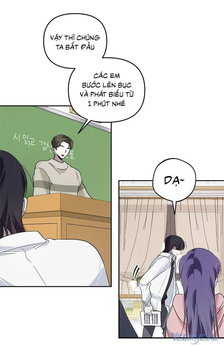 Đàn Anh Xấu Xa - Chap 21 - Trang 42