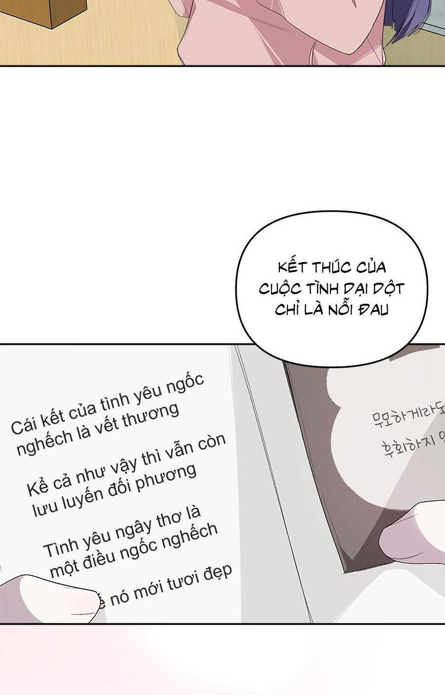 Đàn Anh Xấu Xa - Chap 21 - Trang 50