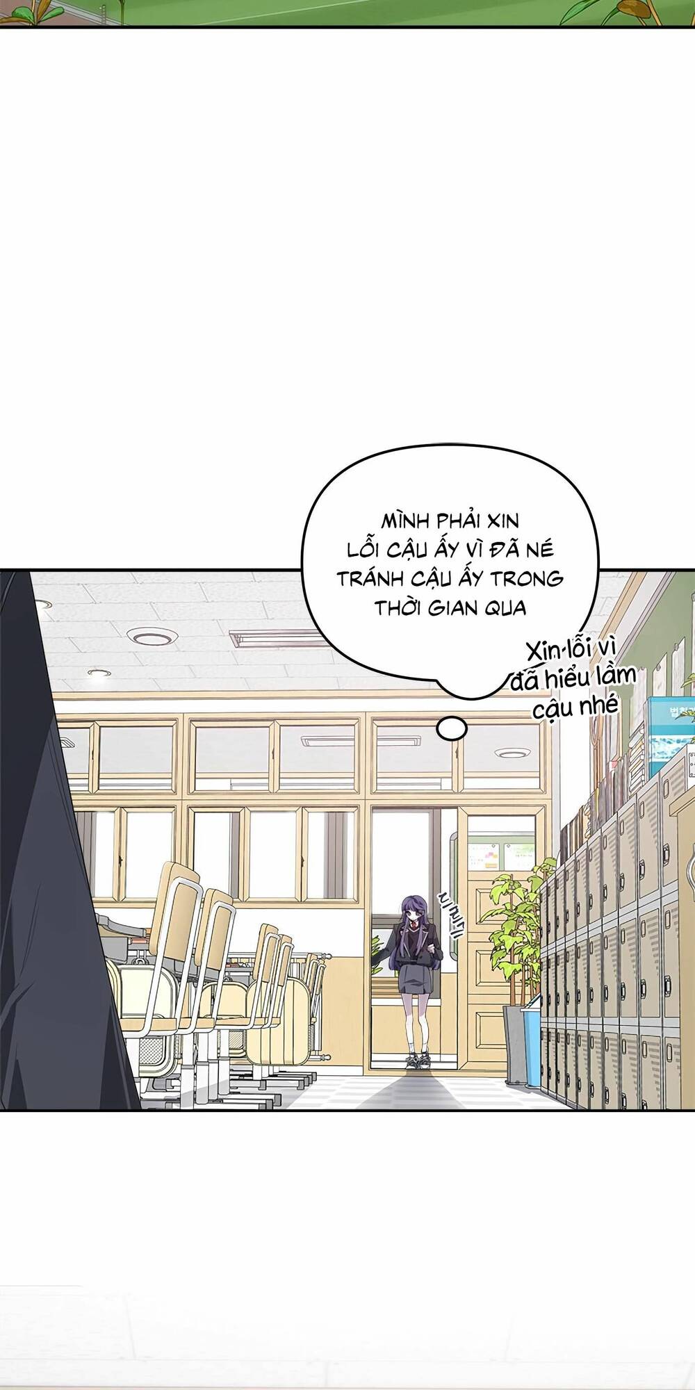 Đàn Anh Xấu Xa - Chap 23 - Trang 13