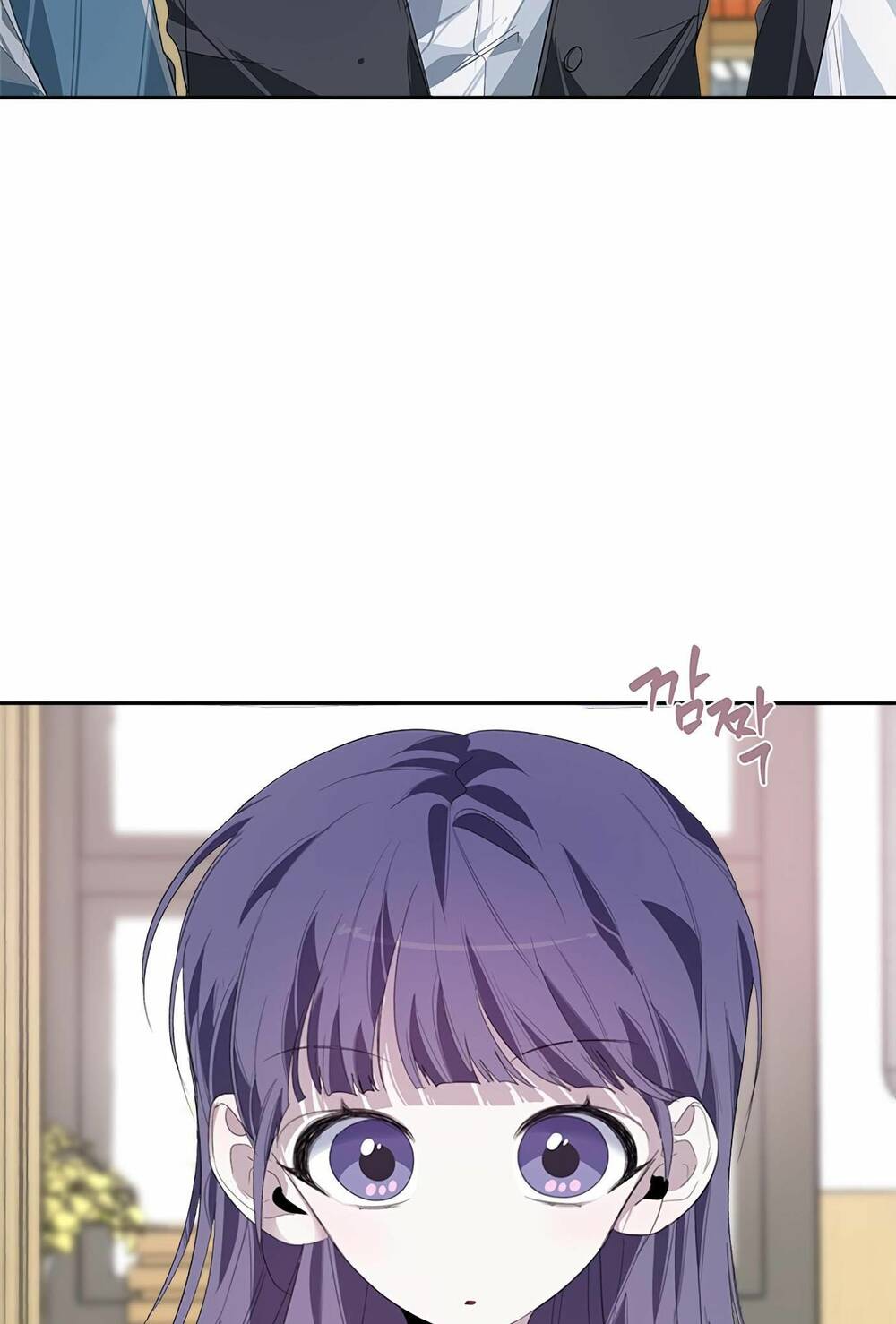 Đàn Anh Xấu Xa - Chap 23 - Trang 15