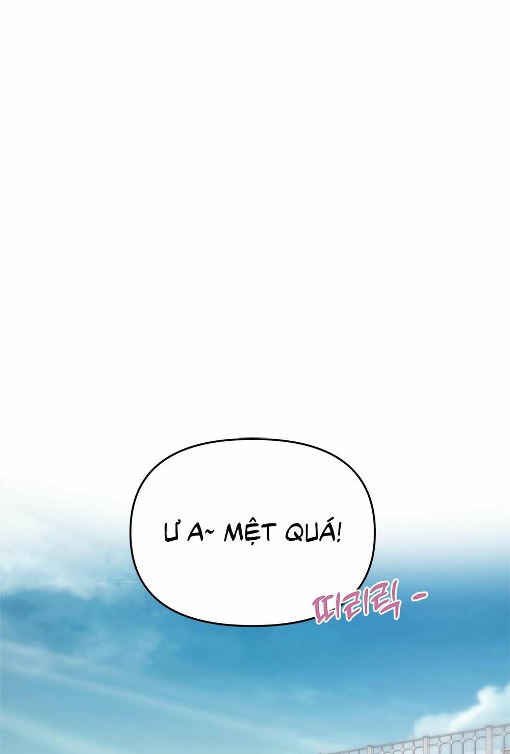 Đàn Anh Xấu Xa - Chap 23 - Trang 3