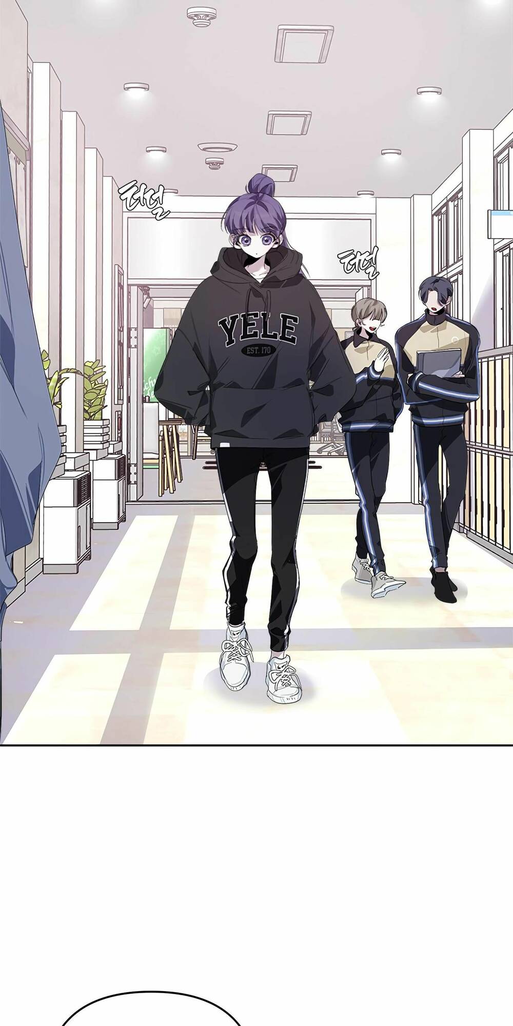 Đàn Anh Xấu Xa - Chap 23 - Trang 45