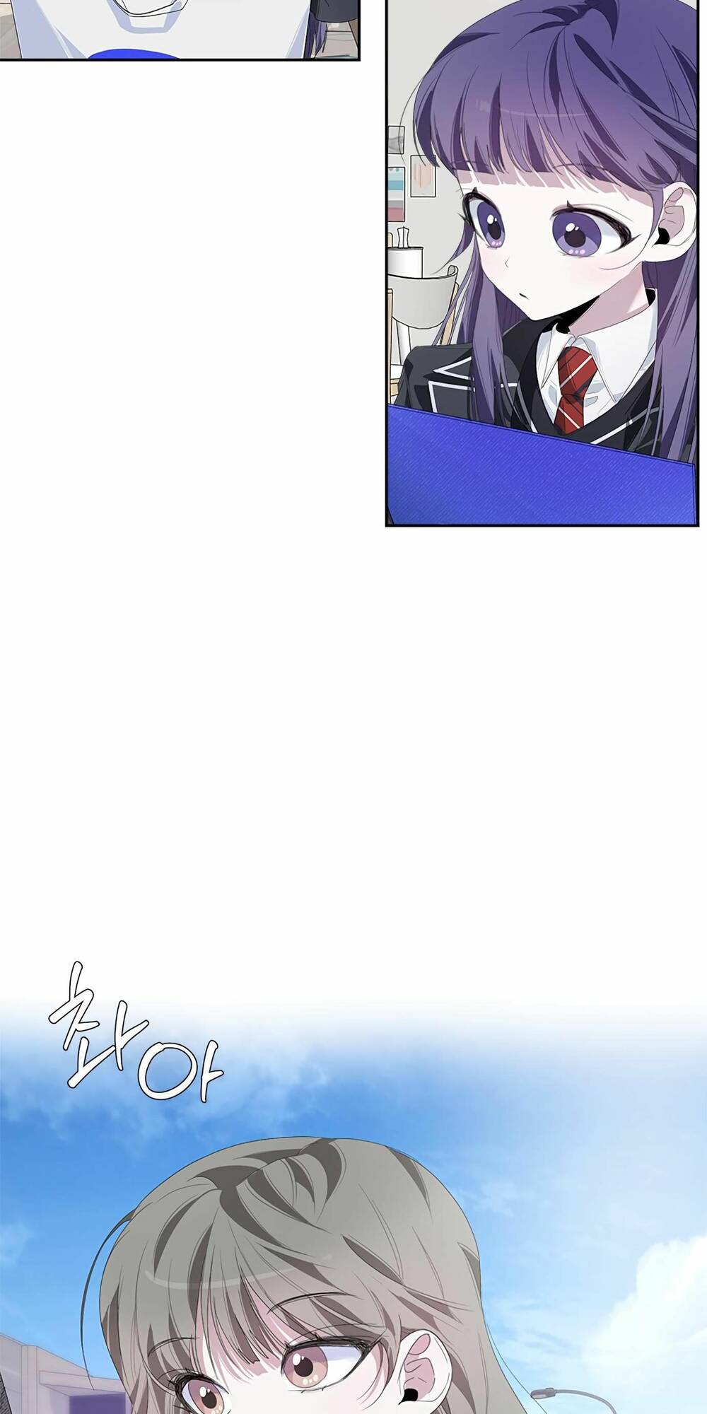 Đàn Anh Xấu Xa - Chap 23 - Trang 6