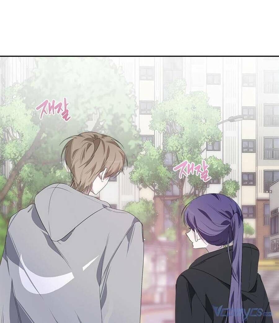 Đàn Anh Xấu Xa - Chap 24 - Trang 78