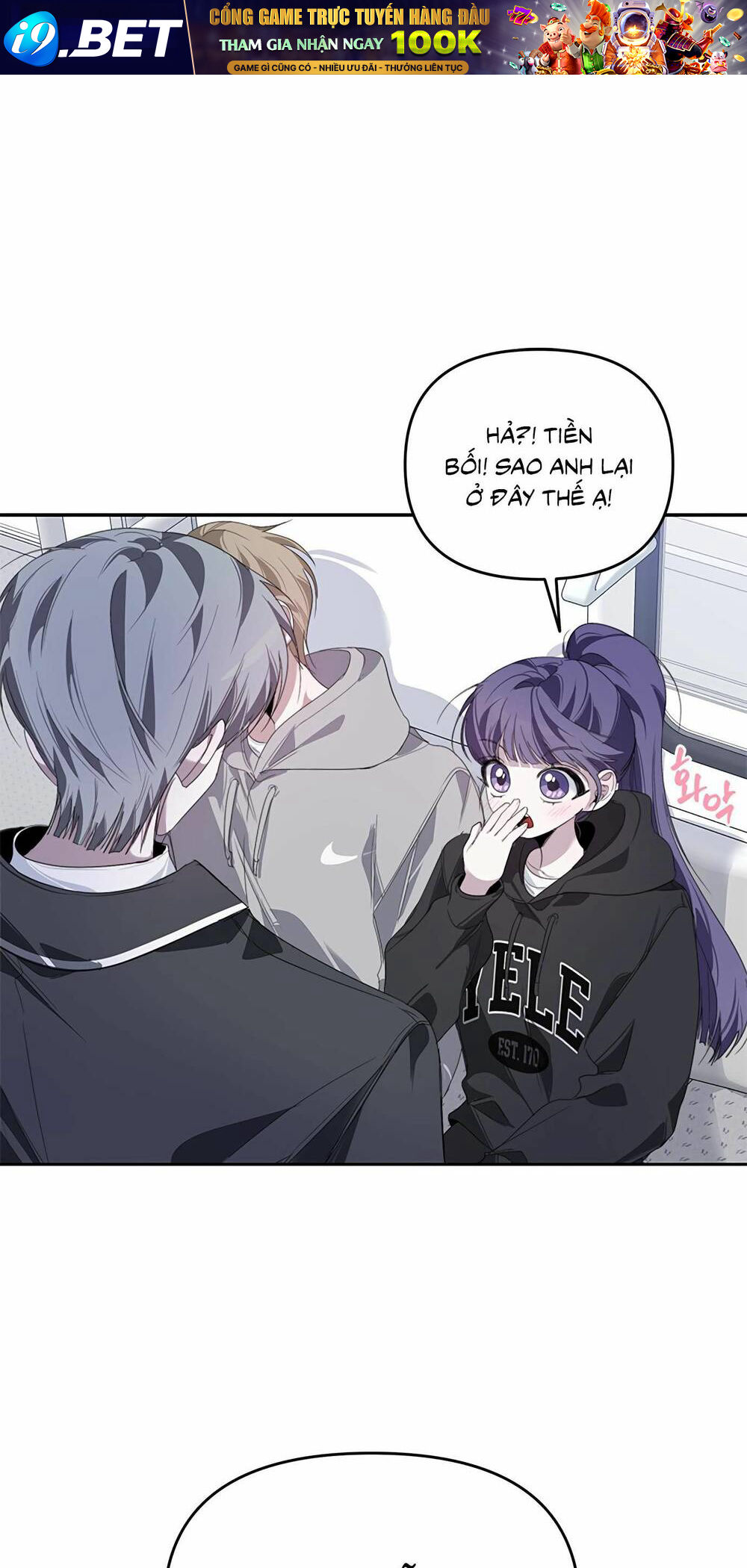 Đàn Anh Xấu Xa - Chap 25 - Trang 1