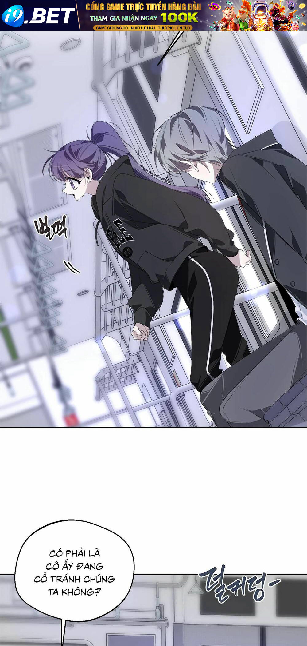 Đàn Anh Xấu Xa - Chap 25 - Trang 17
