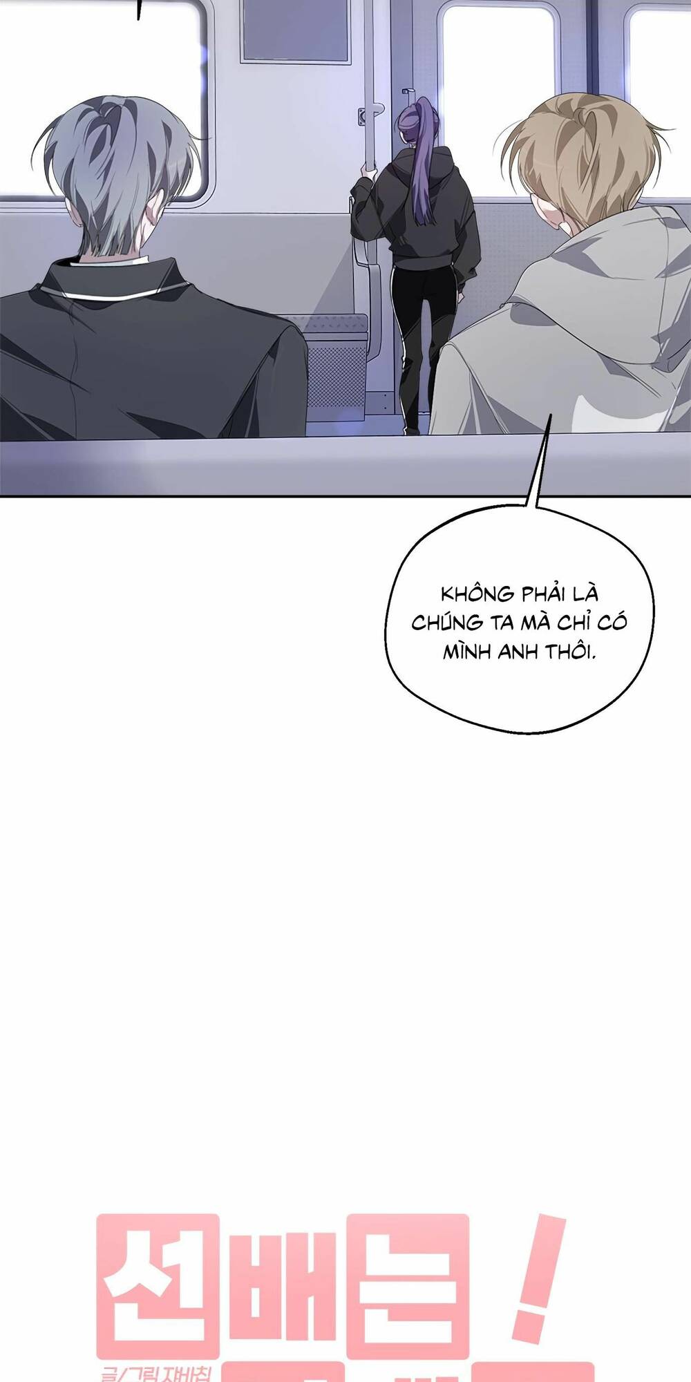 Đàn Anh Xấu Xa - Chap 25 - Trang 18