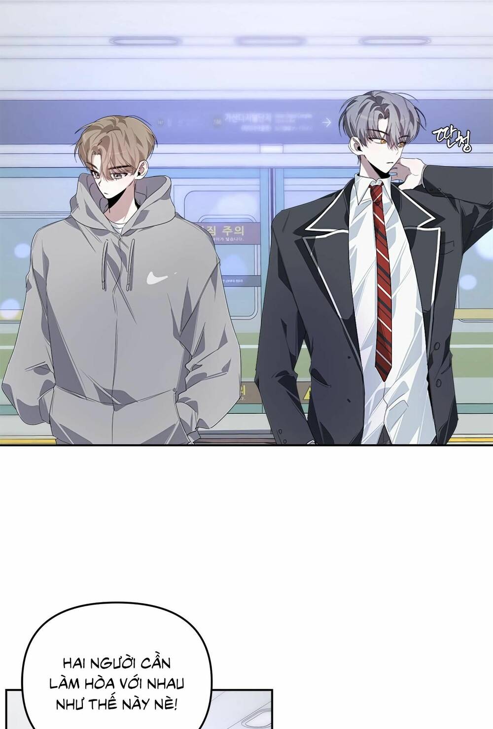 Đàn Anh Xấu Xa - Chap 25 - Trang 23