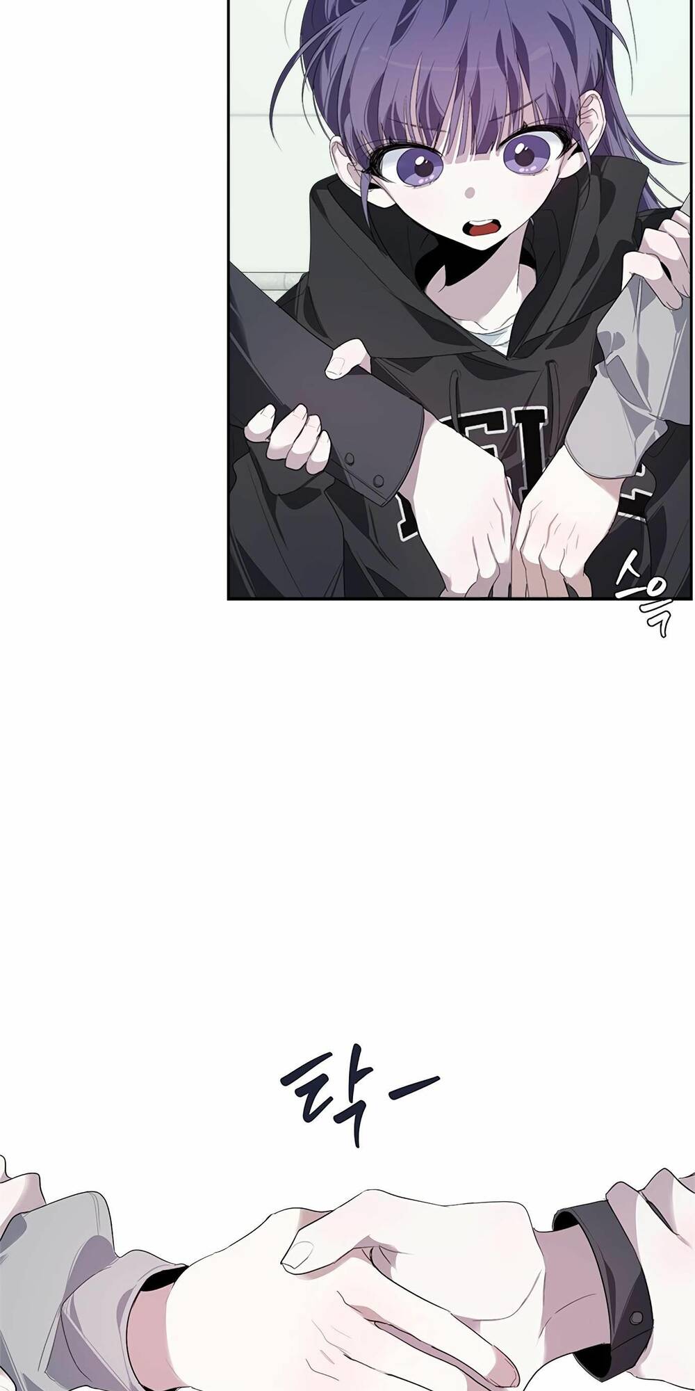 Đàn Anh Xấu Xa - Chap 25 - Trang 25