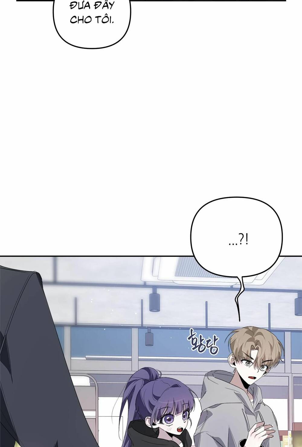 Đàn Anh Xấu Xa - Chap 25 - Trang 39