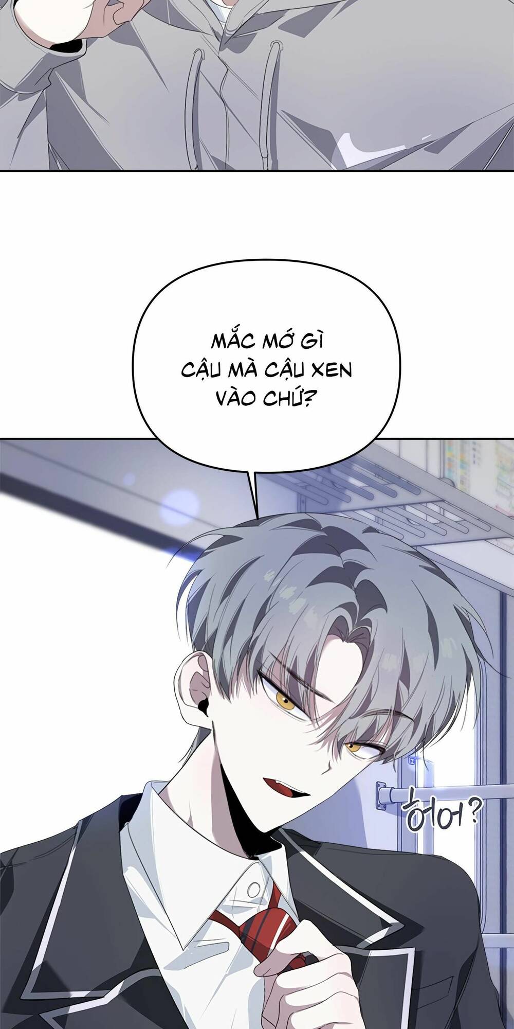 Đàn Anh Xấu Xa - Chap 25 - Trang 6