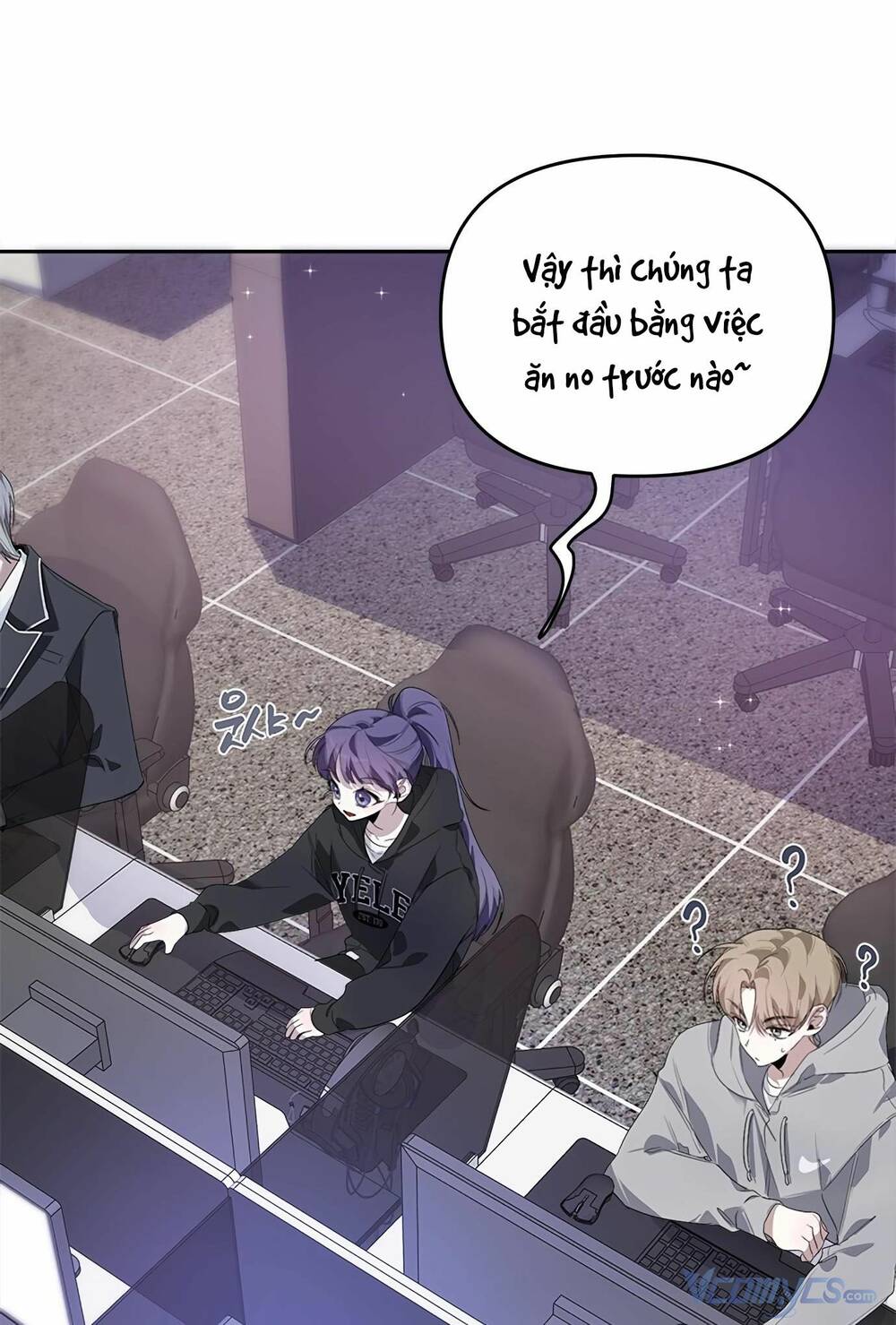 Đàn Anh Xấu Xa - Chap 25 - Trang 52