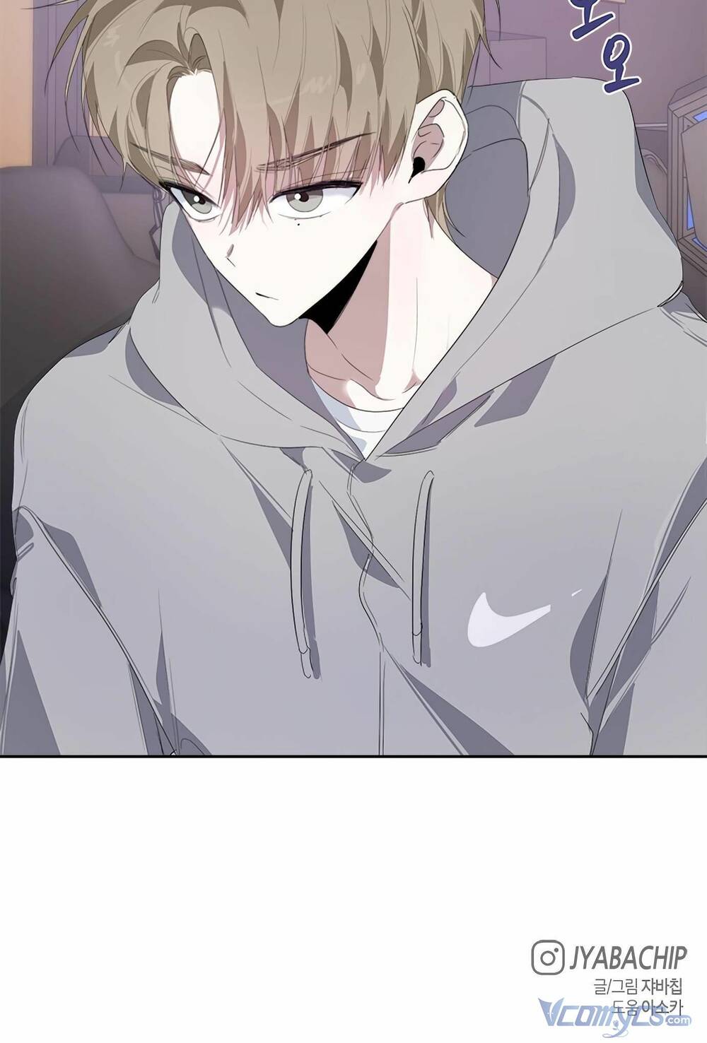 Đàn Anh Xấu Xa - Chap 25 - Trang 73