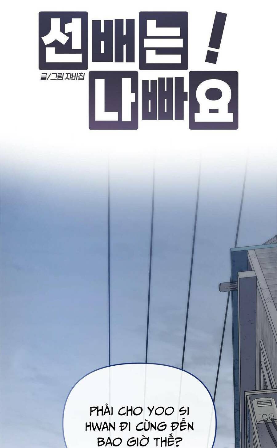 Đàn Anh Xấu Xa - Chap 28 - Trang 44