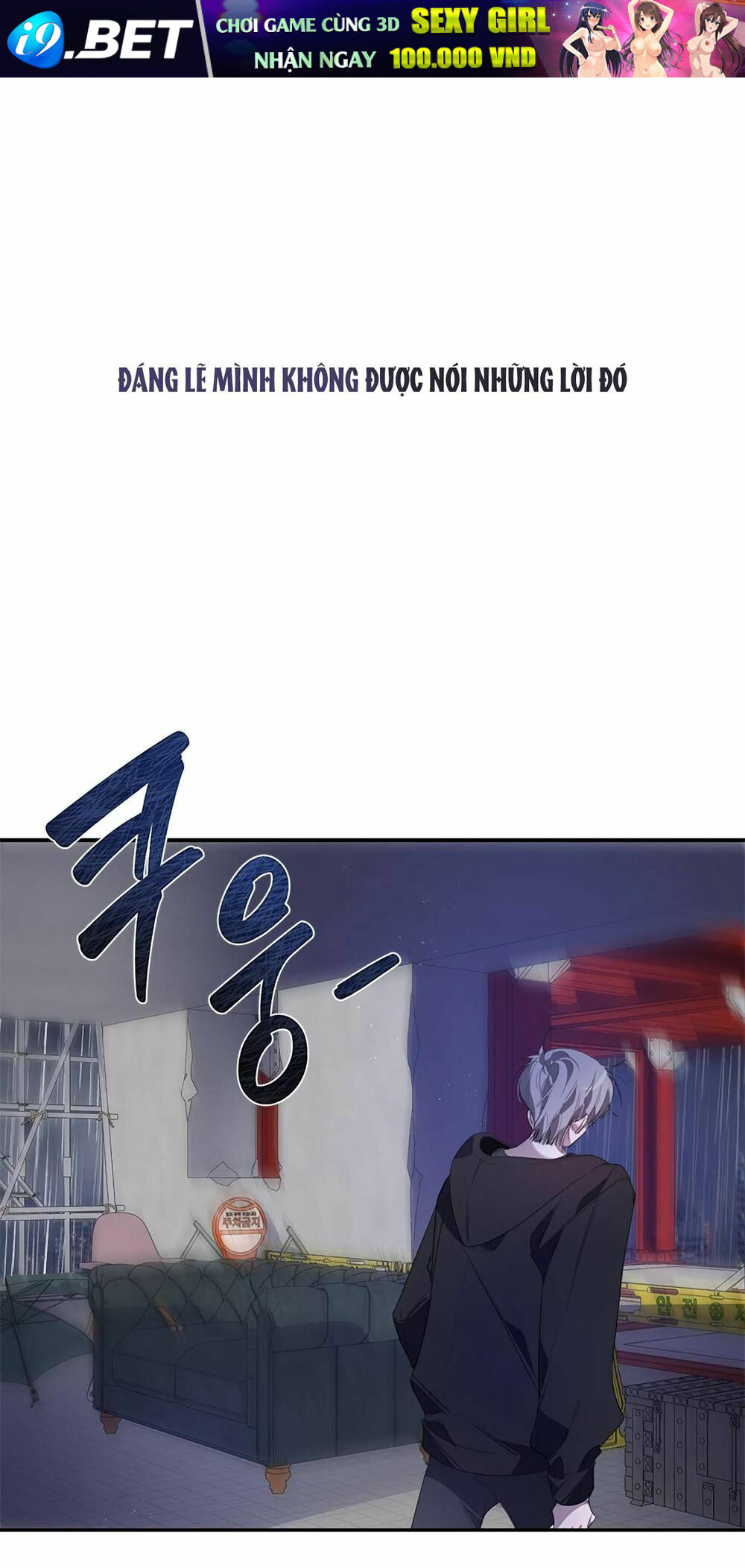Đàn Anh Xấu Xa - Chap 29 - Trang 1