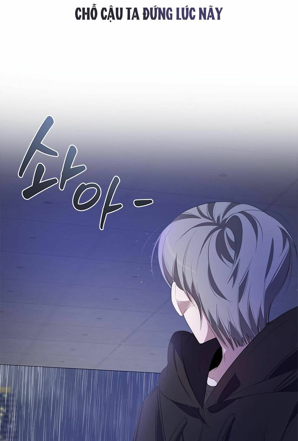Đàn Anh Xấu Xa - Chap 29 - Trang 3