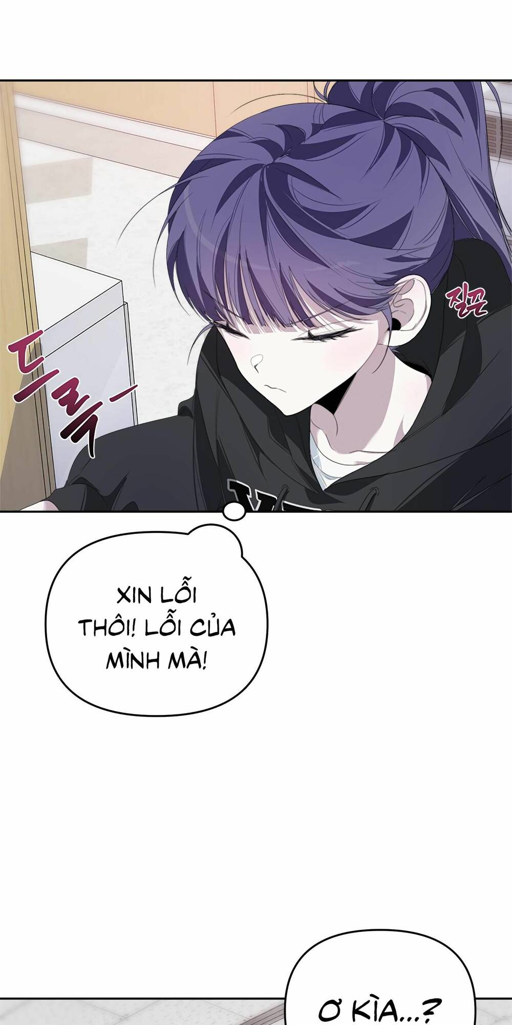 Đàn Anh Xấu Xa - Chap 29 - Trang 37
