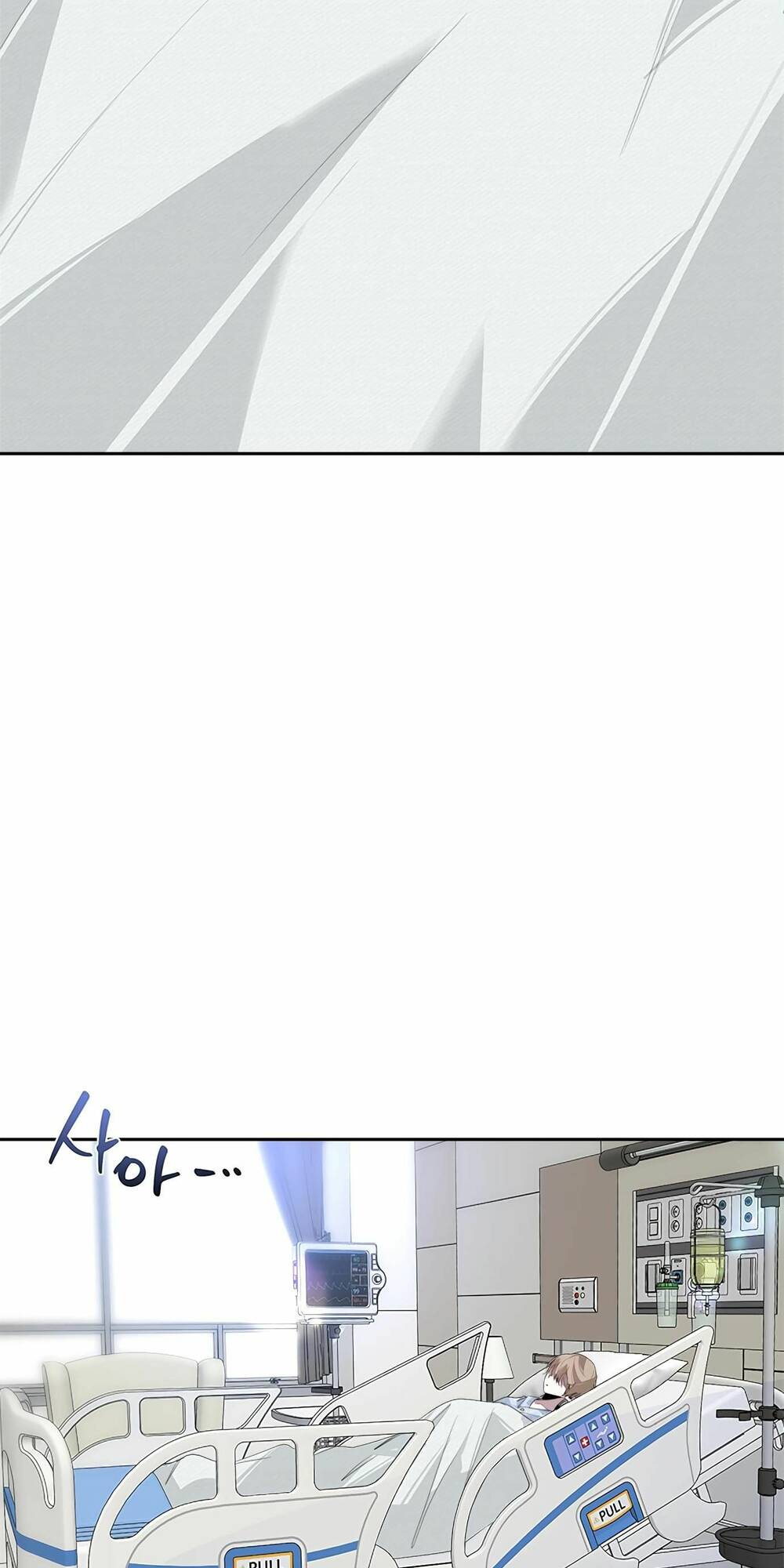 Đàn Anh Xấu Xa - Chap 29 - Trang 50