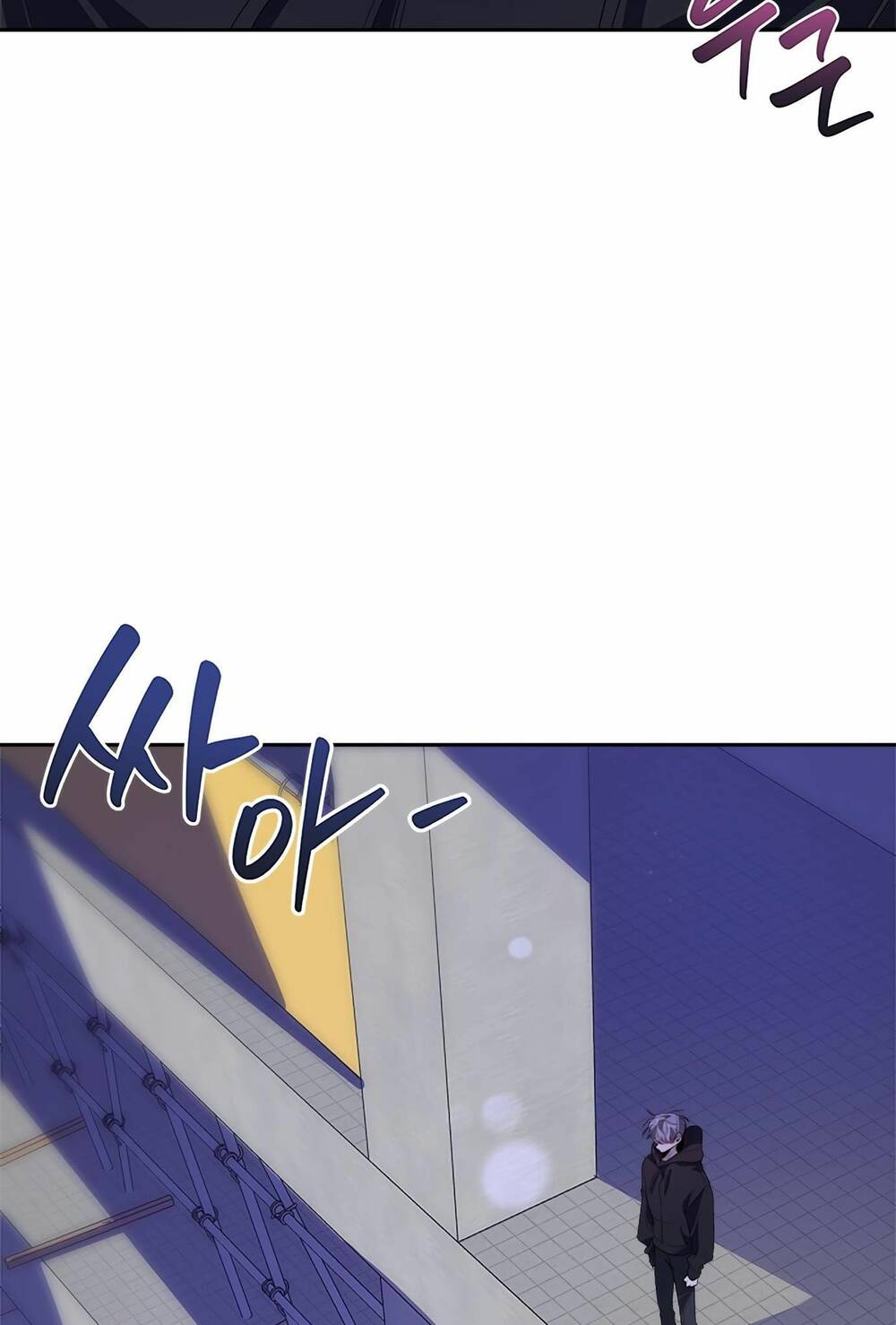 Đàn Anh Xấu Xa - Chap 29 - Trang 7