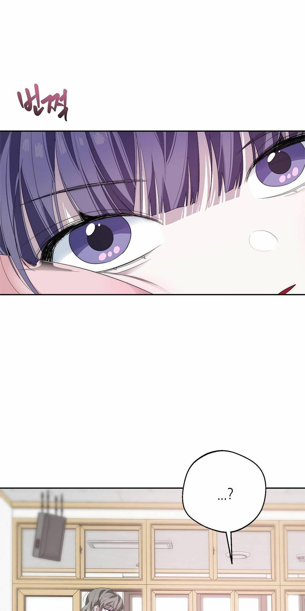 Đàn Anh Xấu Xa - Chap 29 - Trang 78