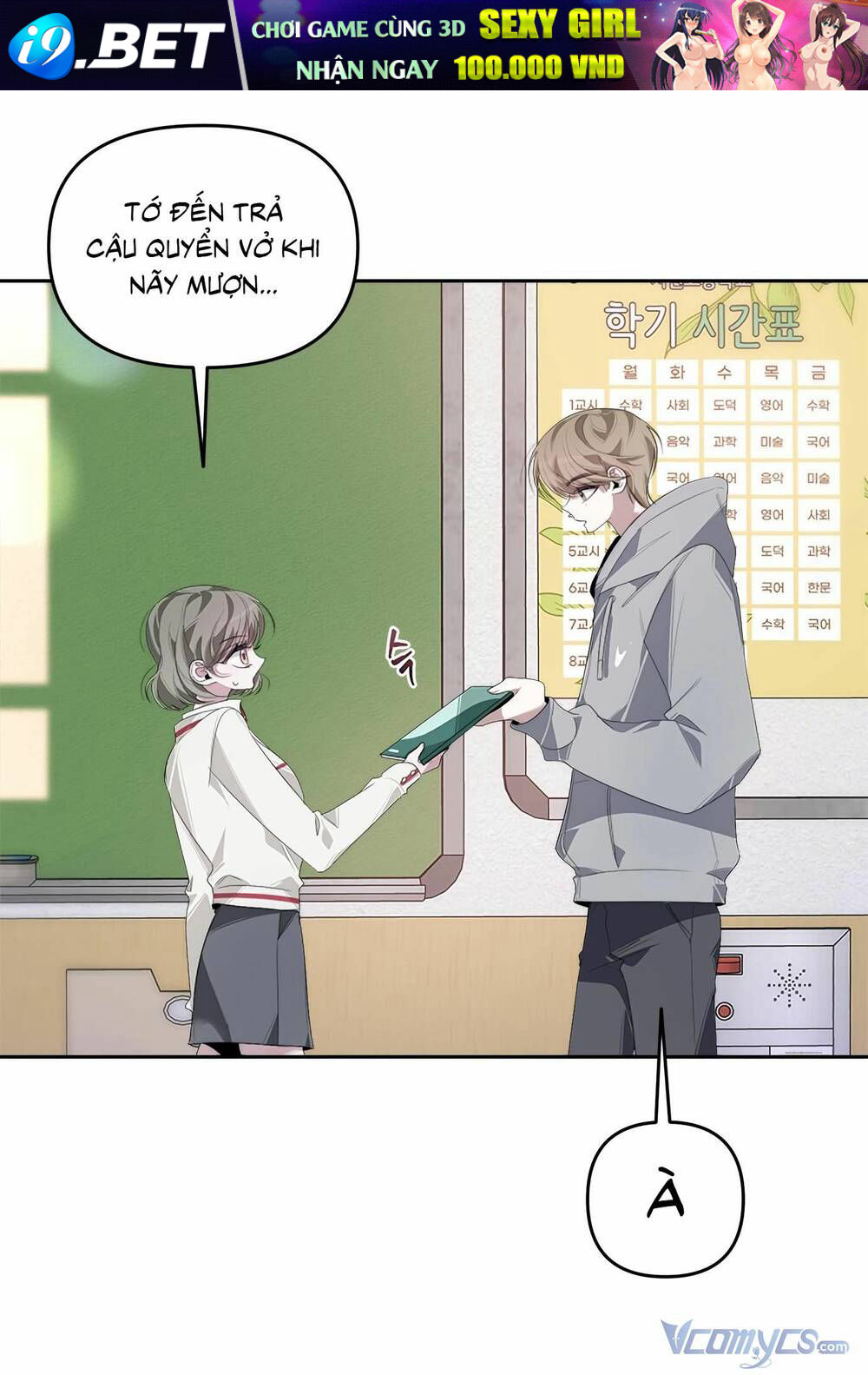 Đàn Anh Xấu Xa - Chap 29 - Trang 84