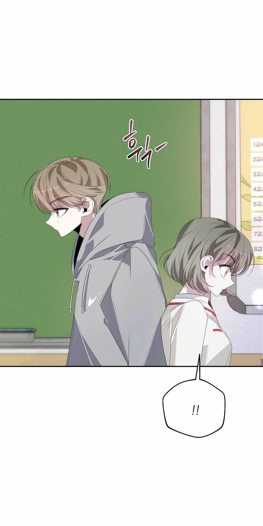 Đàn Anh Xấu Xa - Chap 29 - Trang 85