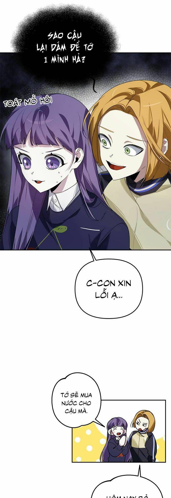 Đàn Anh Xấu Xa - Chap 3 - Trang 44