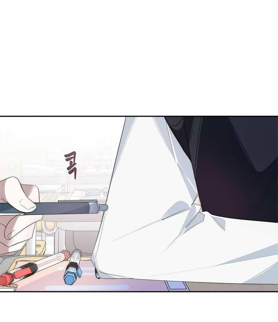 Đàn Anh Xấu Xa - Chap 31 - Trang 46