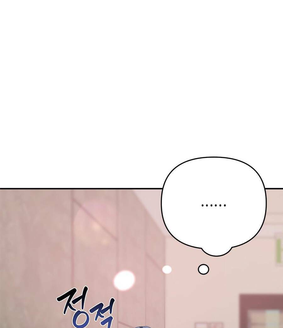 Đàn Anh Xấu Xa - Chap 31 - Trang 7