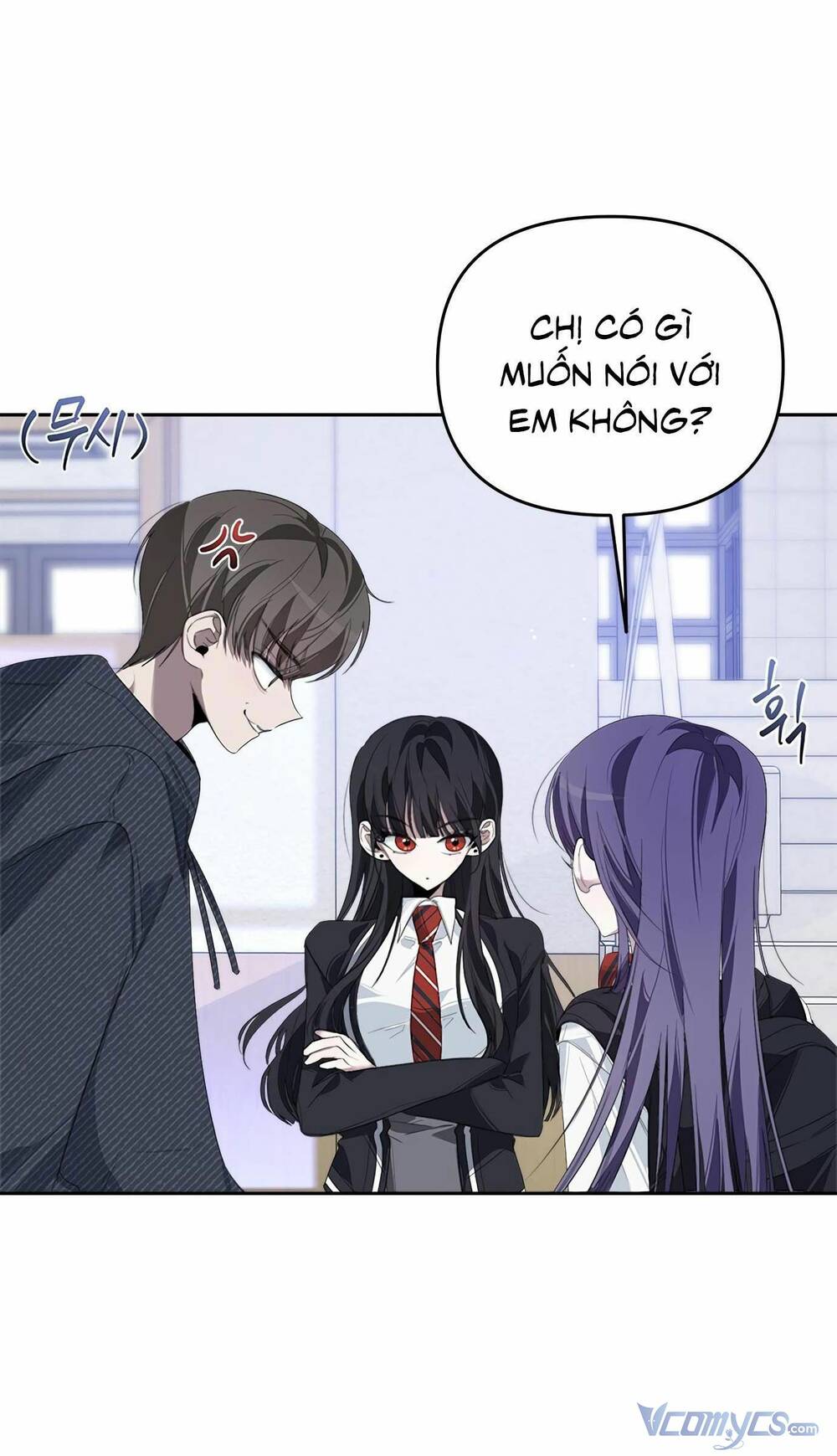 Đàn Anh Xấu Xa - Chap 32 - Trang 14