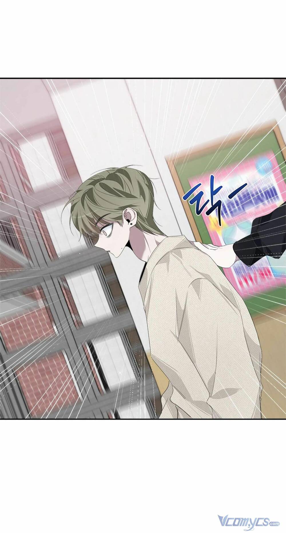 Đàn Anh Xấu Xa - Chap 32 - Trang 79