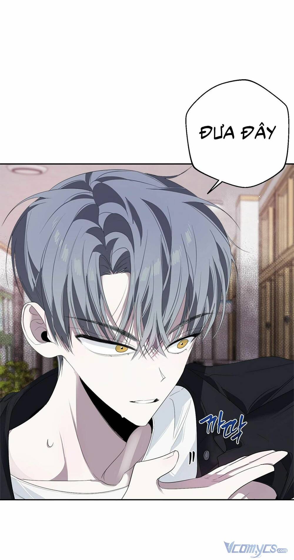 Đàn Anh Xấu Xa - Chap 32 - Trang 80