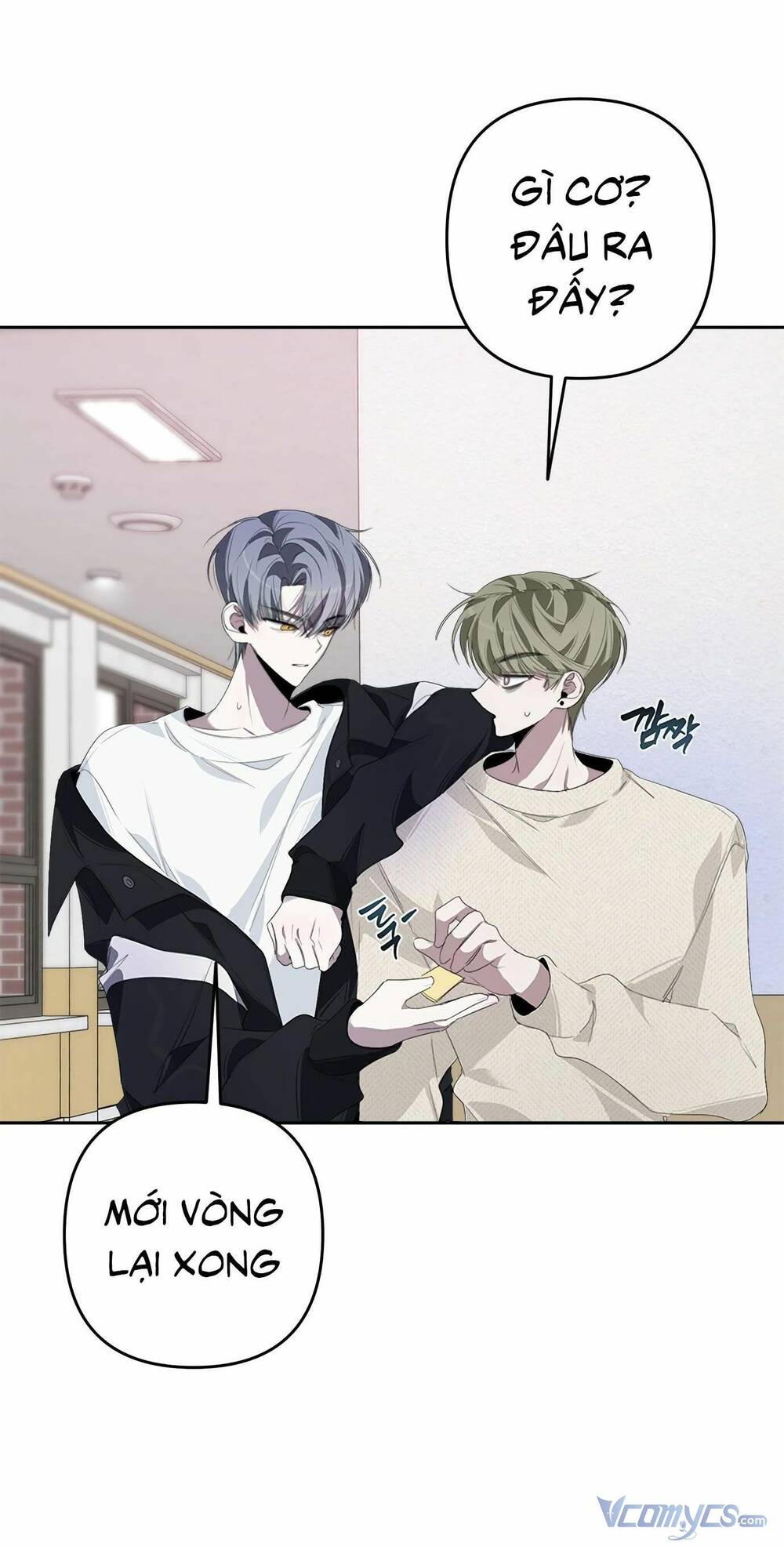 Đàn Anh Xấu Xa - Chap 32 - Trang 81