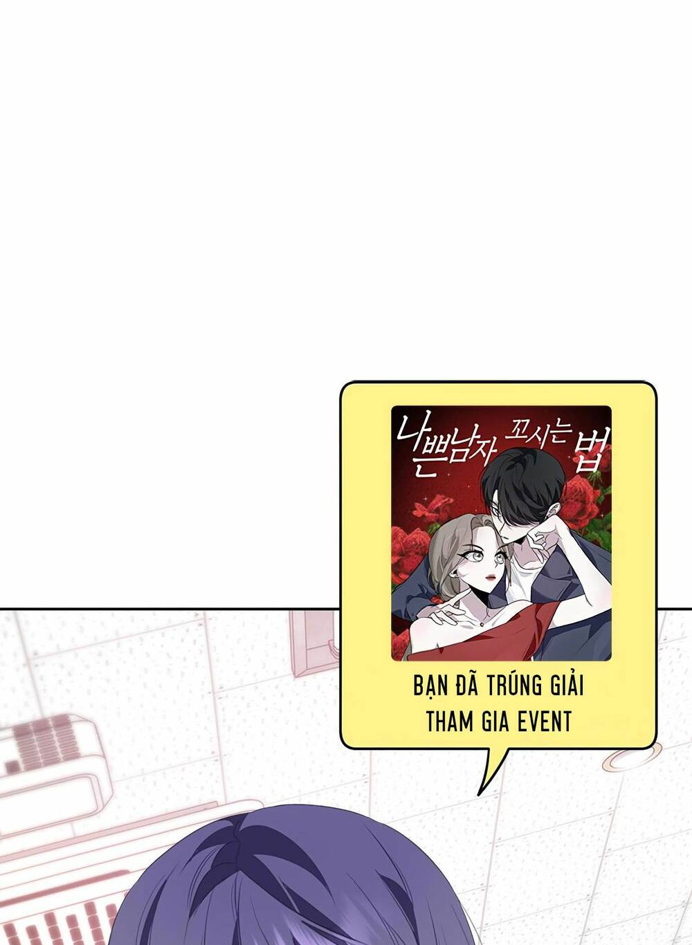 Đàn Anh Xấu Xa - Chap 33 - Trang 24